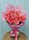 Букет 15 Розовых роз Равель в Ахтубинске