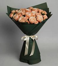 Букет Элегантный в Ахтубинске