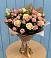 Букет цветов из: Розы в Ахтубинске