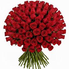 Букет Красные розы Чери Лав в Ахтубинске