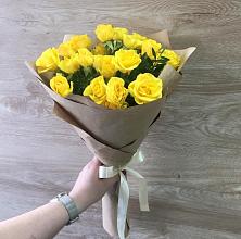 Букет цветов из:  Розы #REPLACE_PRED# Ахтубинске